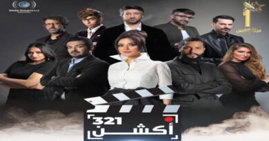 فيلم-اكشن-١٢٣