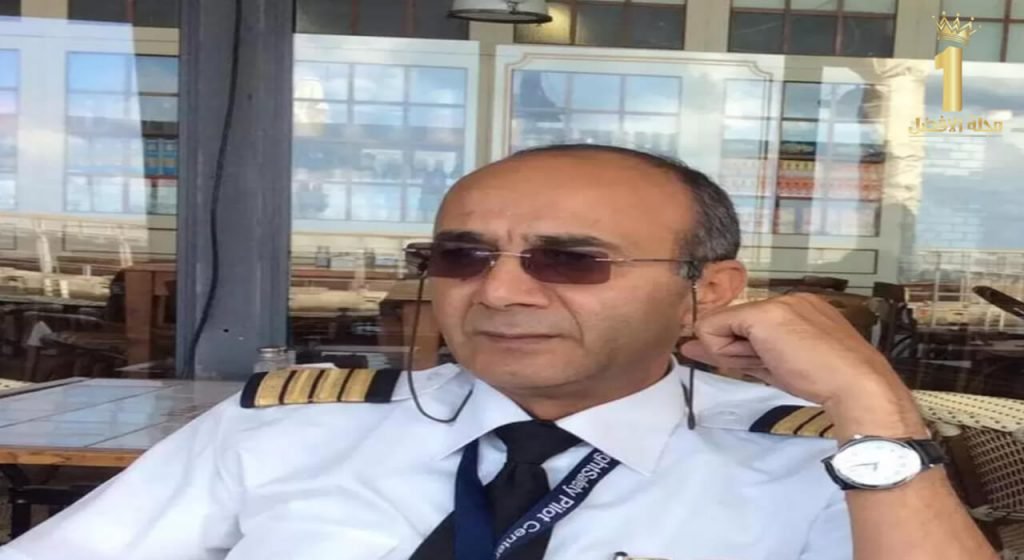 وفاة الطيار أشرف أبو اليسر صاحب أزمة محمد رمضان