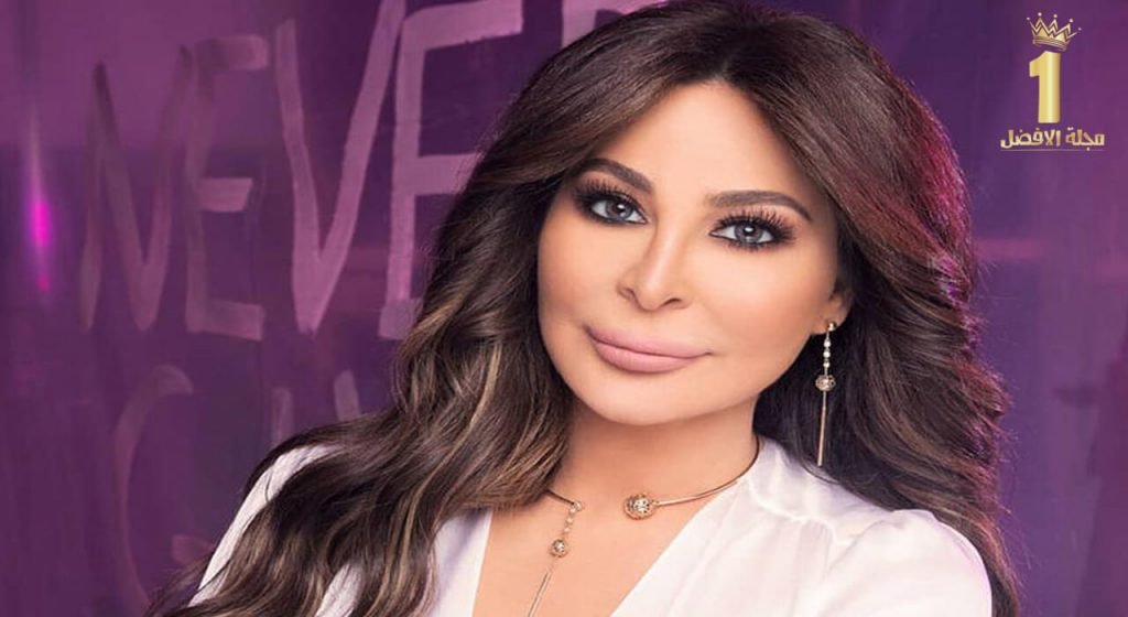 إليسا مفاجأة النصف الثاني من رمضان