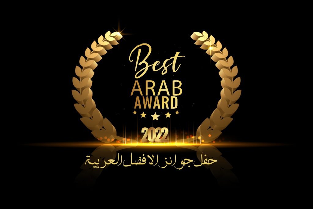 نجاح كبير لحفل جوائز الافضل العربية الموسم الثاني 89 new
