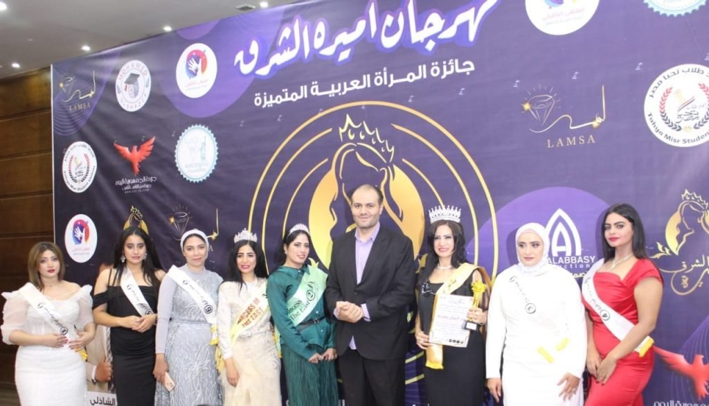الملتقي التأهيلي للمرأة العربيه و الطفل 89 a2ee8679 71e4 4fb3 8c66 dd767ae6eed2