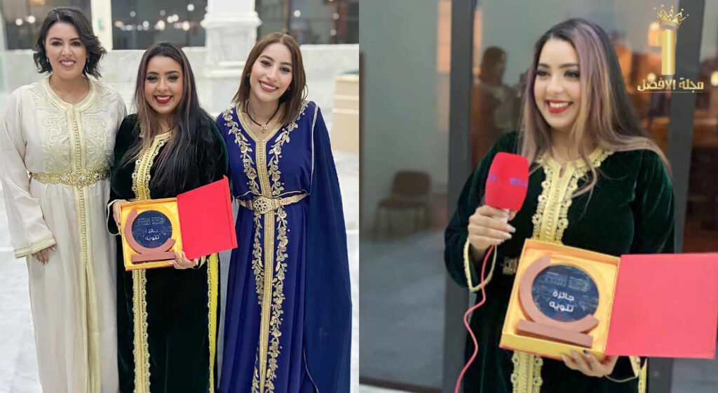 هه