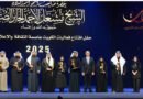 سلطنة عُمان تشارك في حفل انطلاق فعاليّات مهرجان الكويت عاصمة الثقافة والإعلام العربي