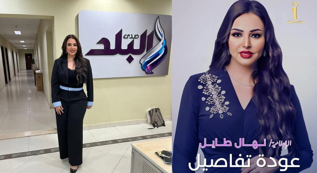 سيلبيبل