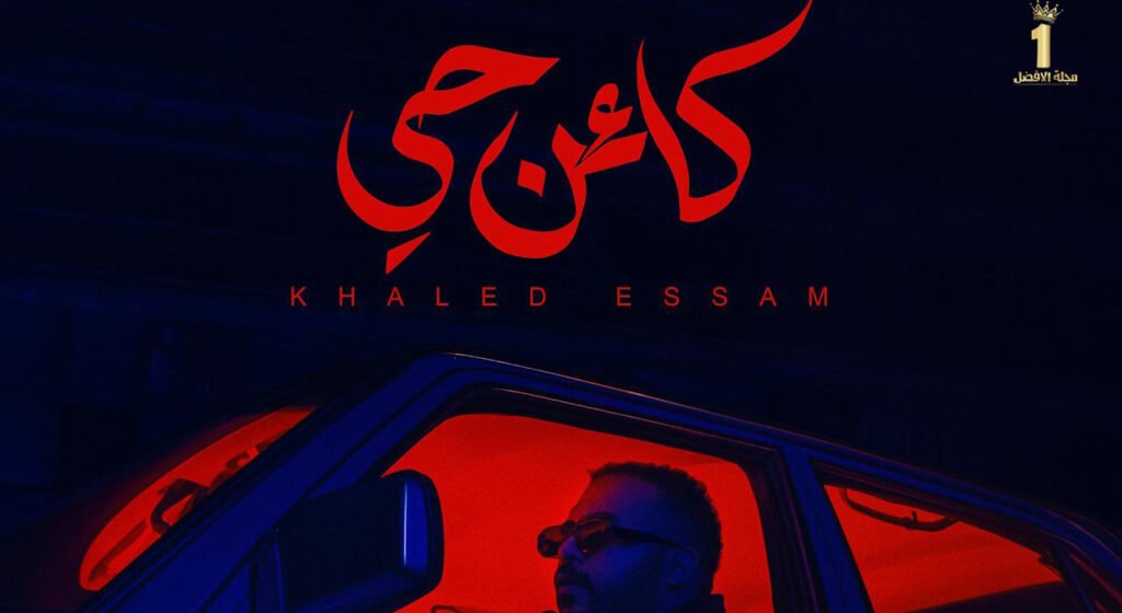 ييلفغ