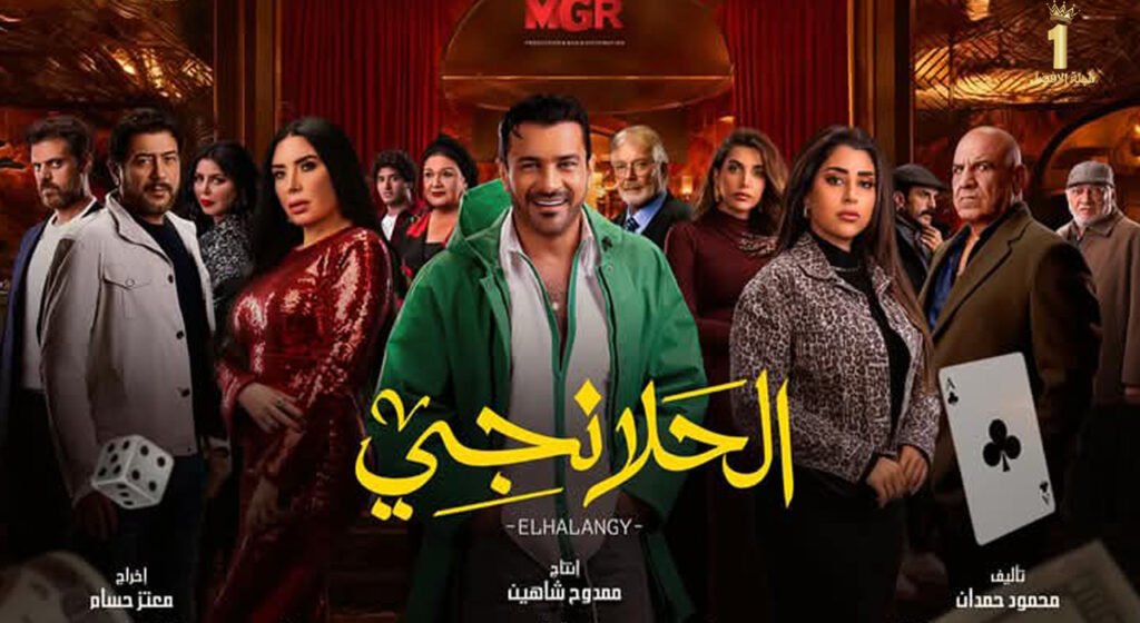 محمد رجب يواجه محمد لطفي بحوار ناري..والمشهد يتصدر الترند 89 سيبالالالا