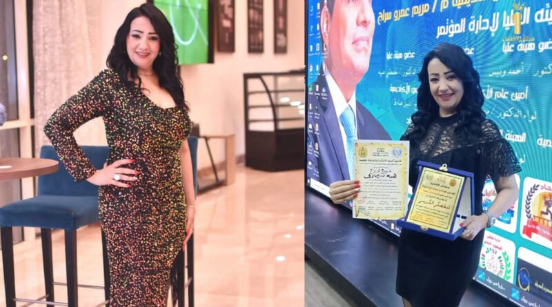إطلالة متميزه لخبيرة الابراج هبه الفرماوى