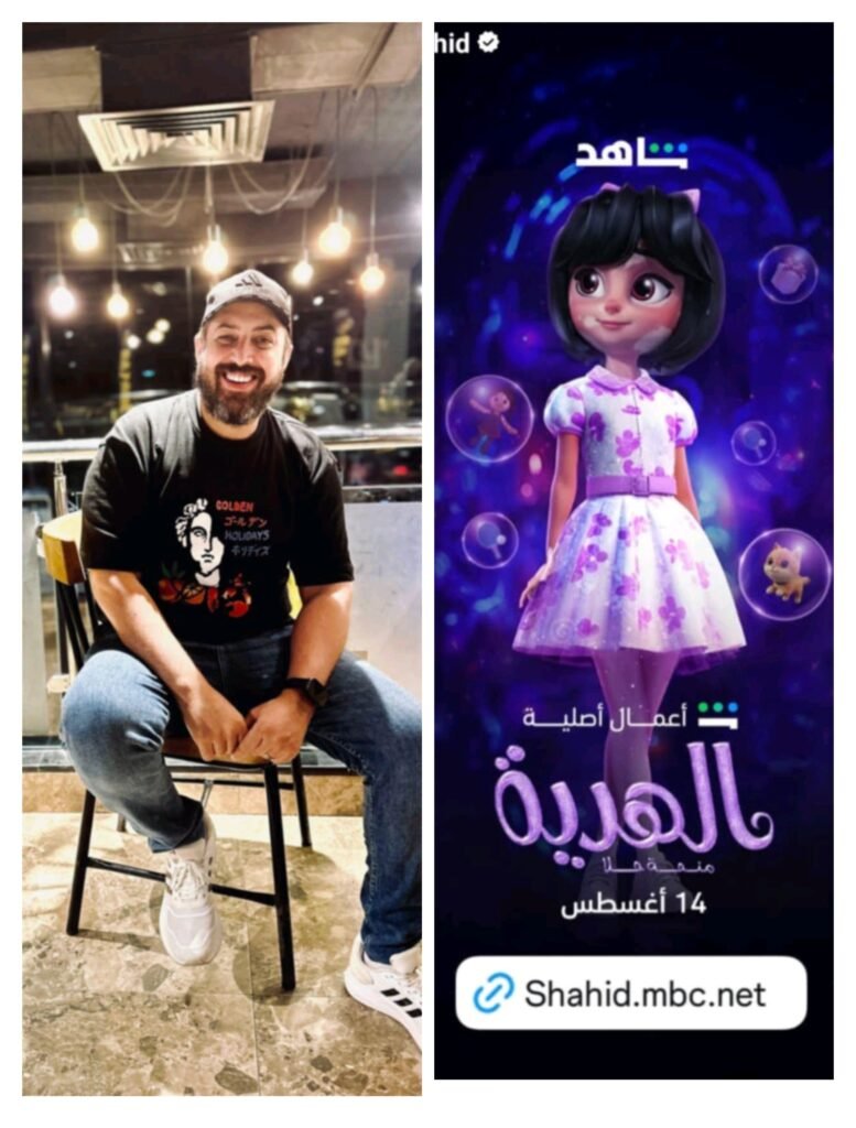 IMG ٢٠٢٥٠٨٢٠ ٠١٣٨٤٩