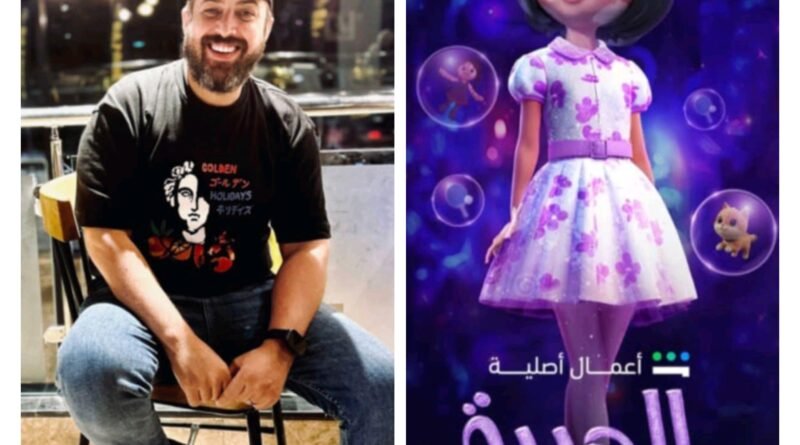 IMG ٢٠٢٥٠٨٢٠ ٠١٣٨٤٩