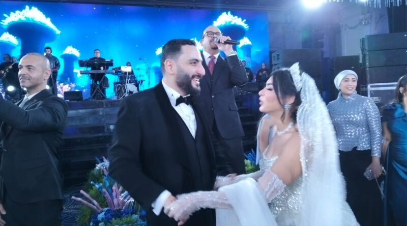 نجوم الطرب في حفل  زفاف ربا مزروع بالعاصمة الإدارية