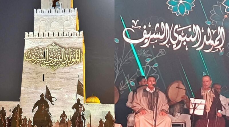 🌙🕌 القيروان عاصمة المولد ﷺ